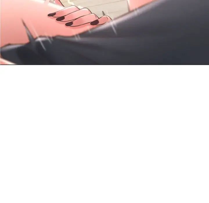 隔壁的她第28话