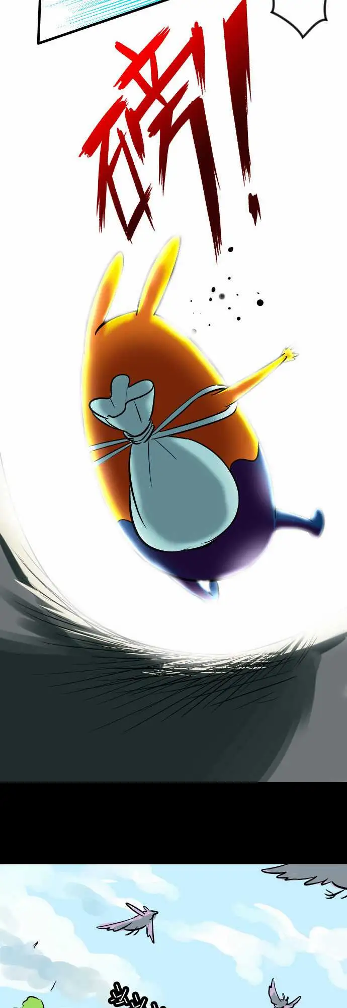 魔兔奇瞎传第14瞎当初就决定好了…