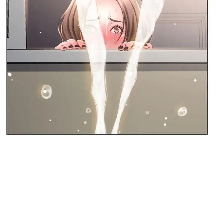 隔壁的她第30话