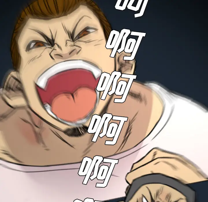 重罪之岛第10话