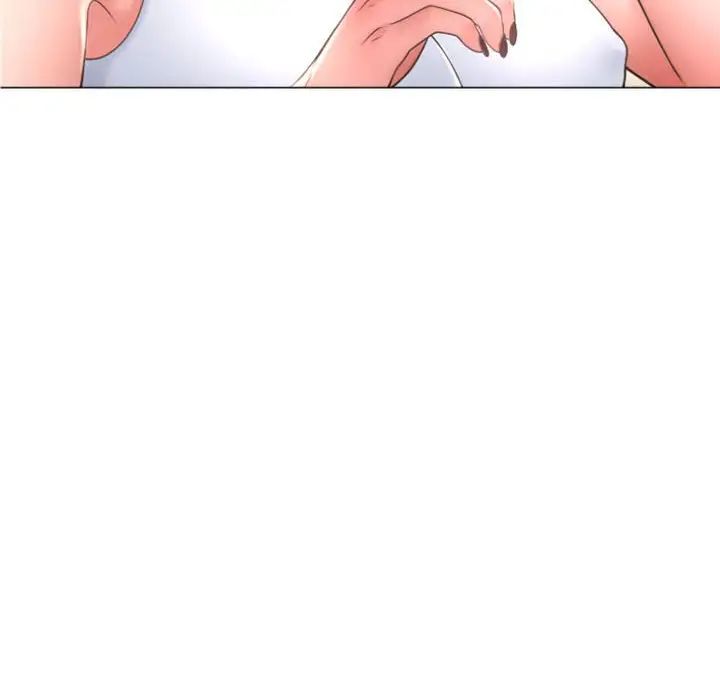 隔壁的她第32话