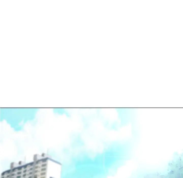 隔壁的她第32话