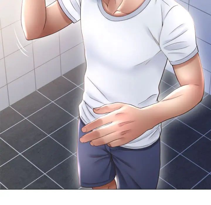 隔壁的她第32话