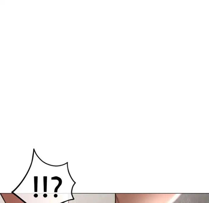 隔壁的她第33话