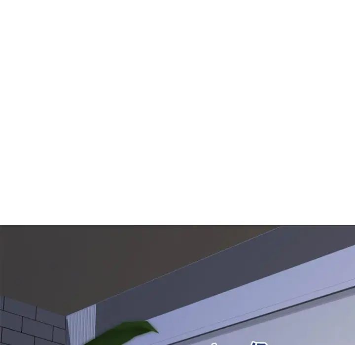 隔壁的她第33话