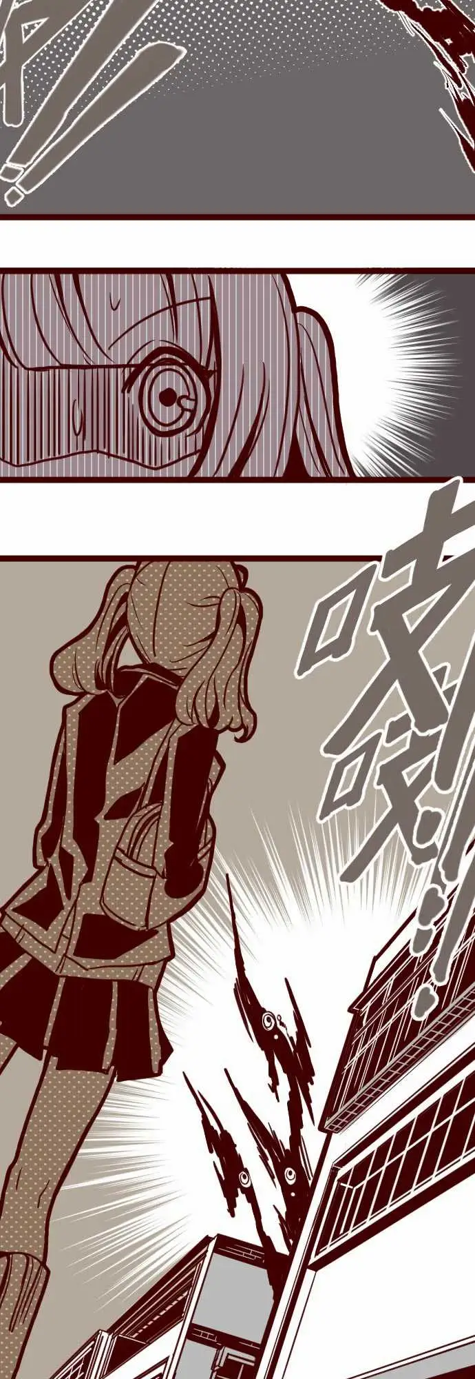 魔气Attack!ATTACK4撞见啦！