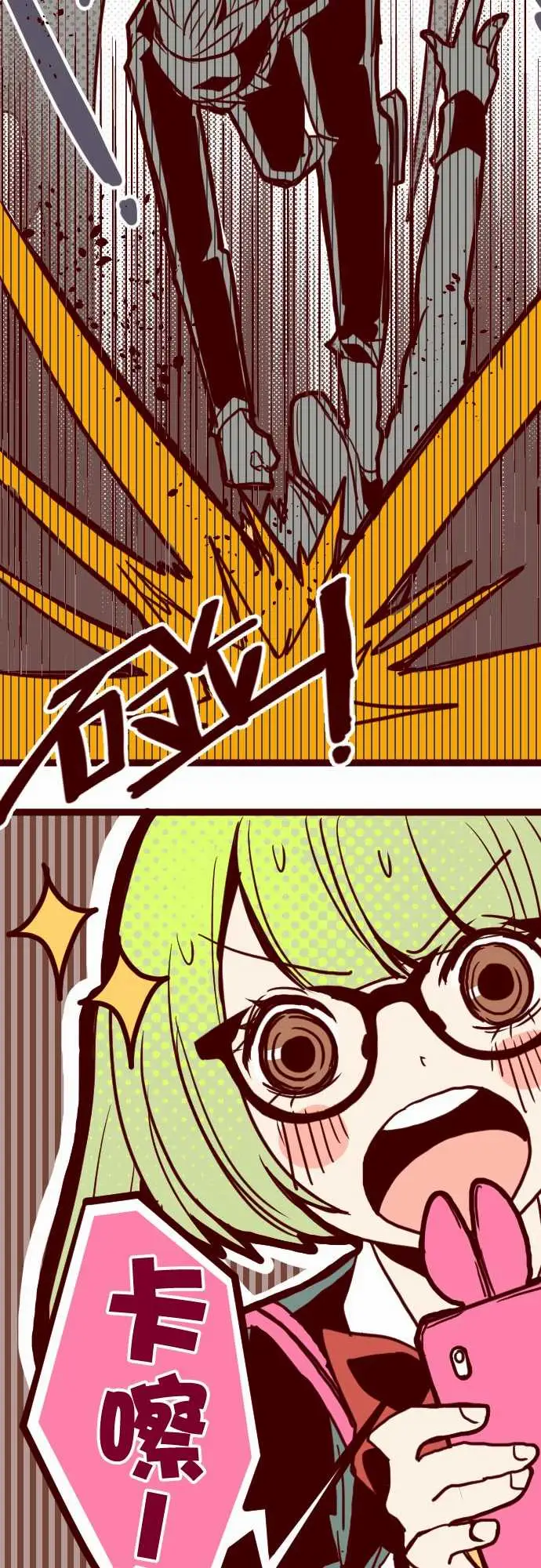 魔气Attack!ATTACK5超帅气火拳!