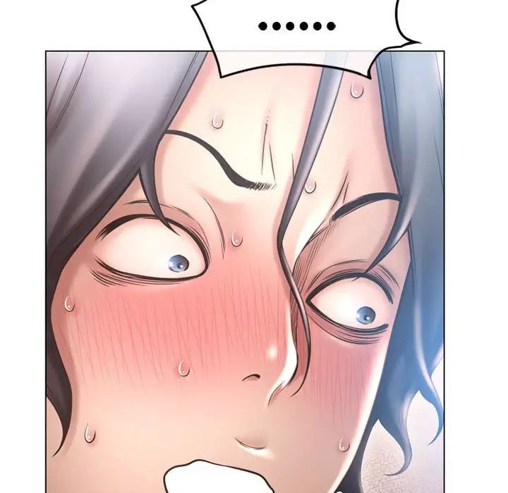 隔壁的她第35话