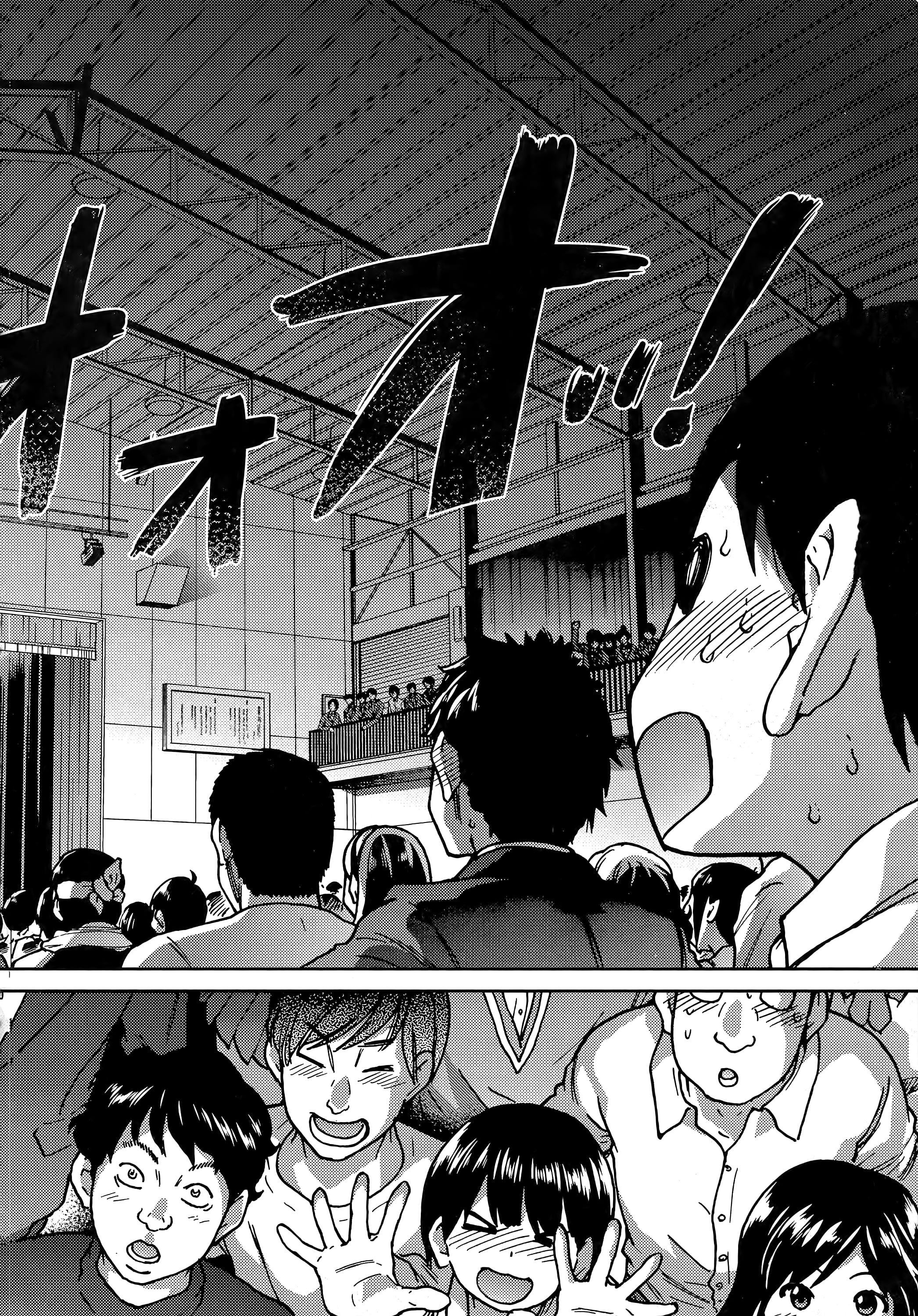 [师走の翁]アイブカ![仮][中国翻訳][师走の翁]アイブカ![仮][中国翻訳]