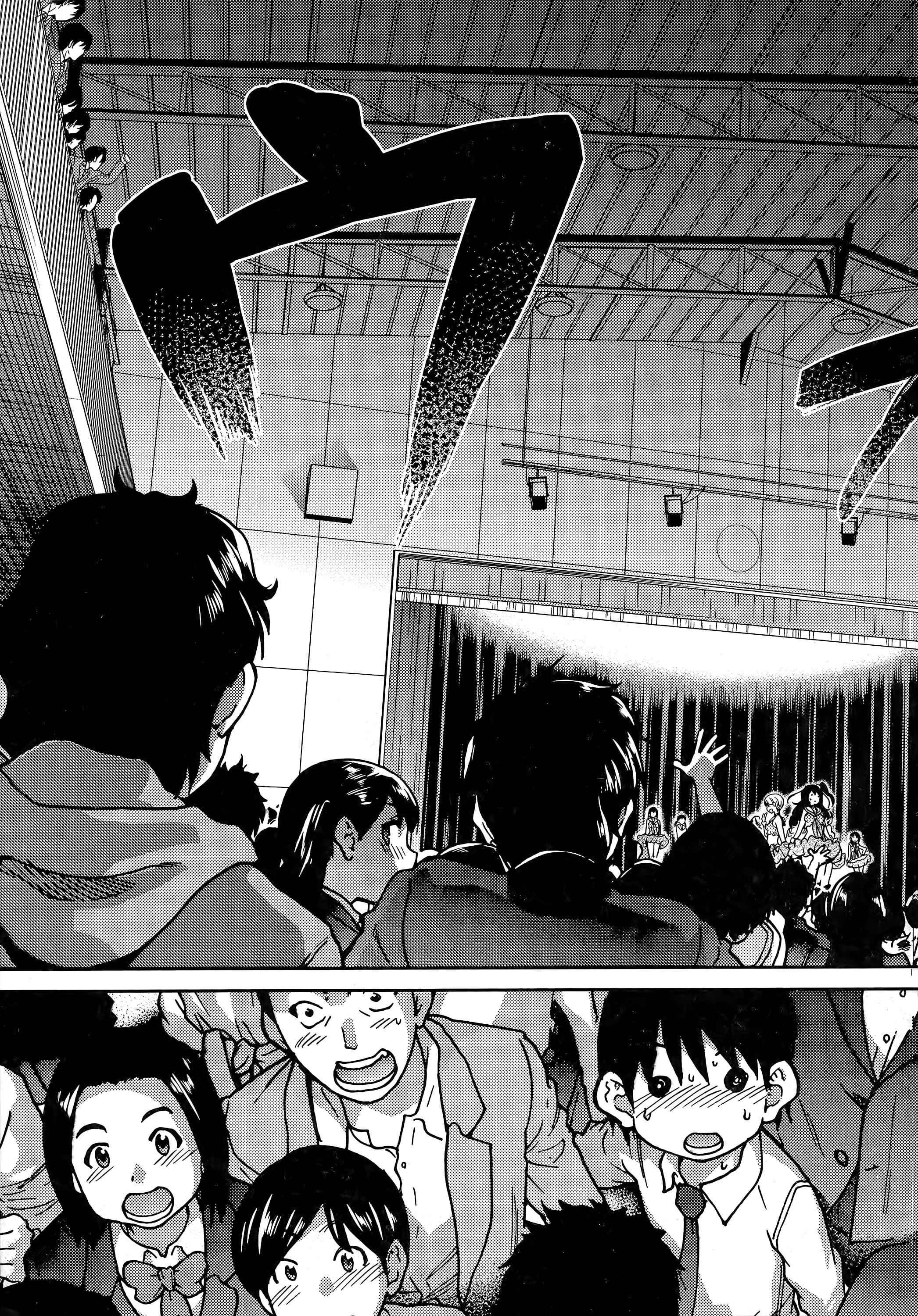 [师走の翁]アイブカ![仮][中国翻訳][师走の翁]アイブカ![仮][中国翻訳]