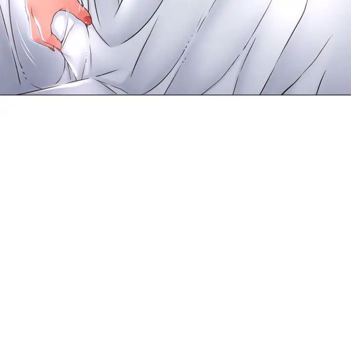 隔壁的她第35话