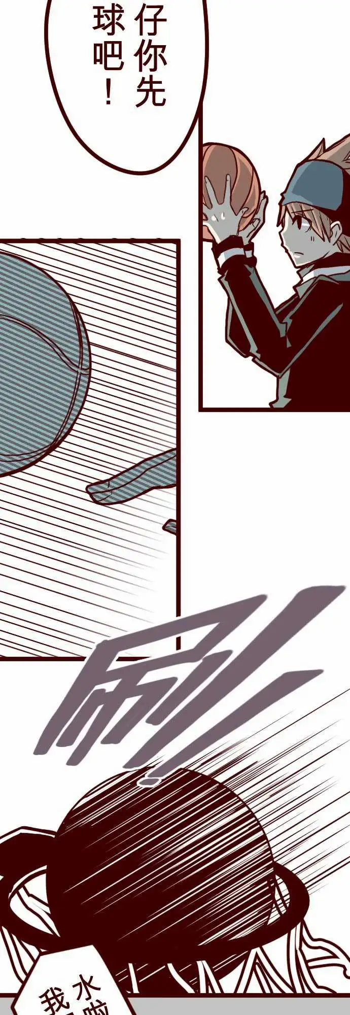 魔气Attack!ATTACK10累积