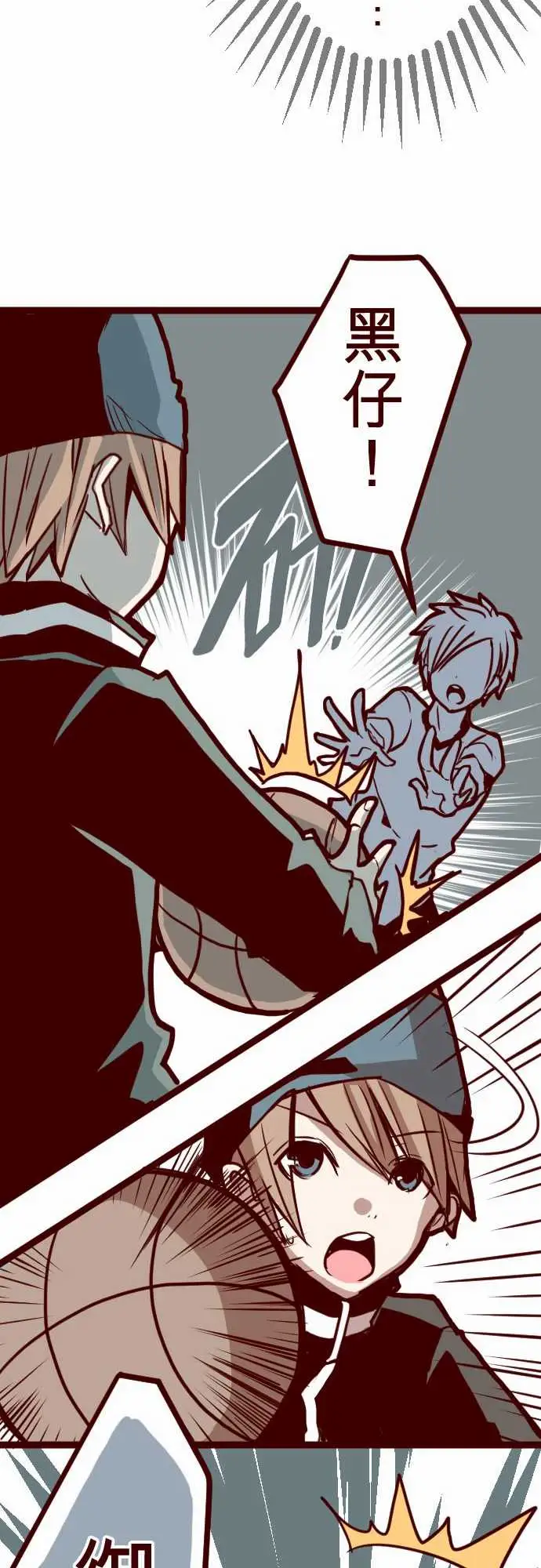 魔气Attack!ATTACK10累积