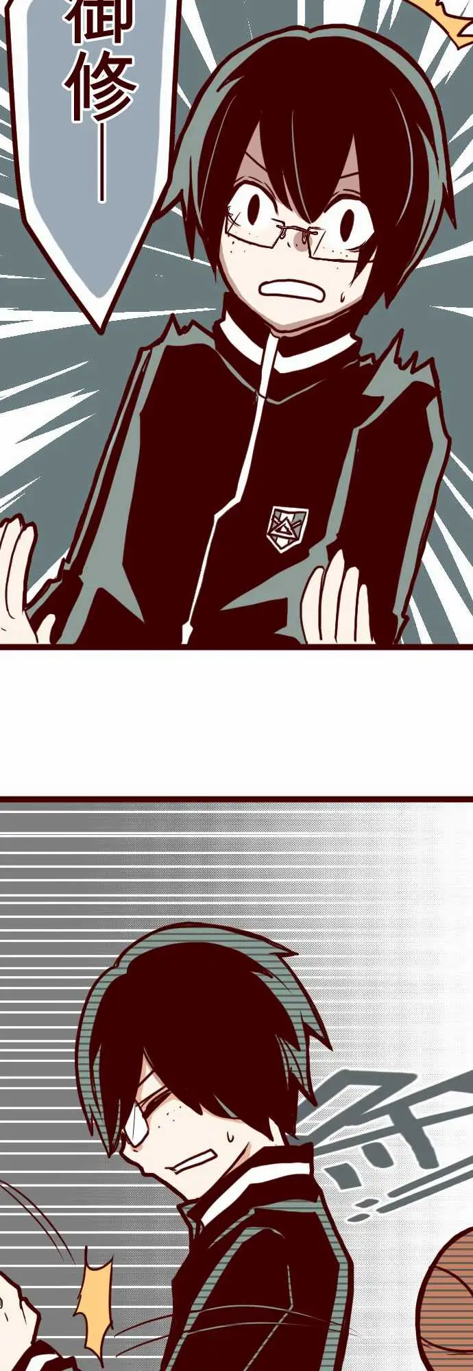 魔气Attack!ATTACK10累积