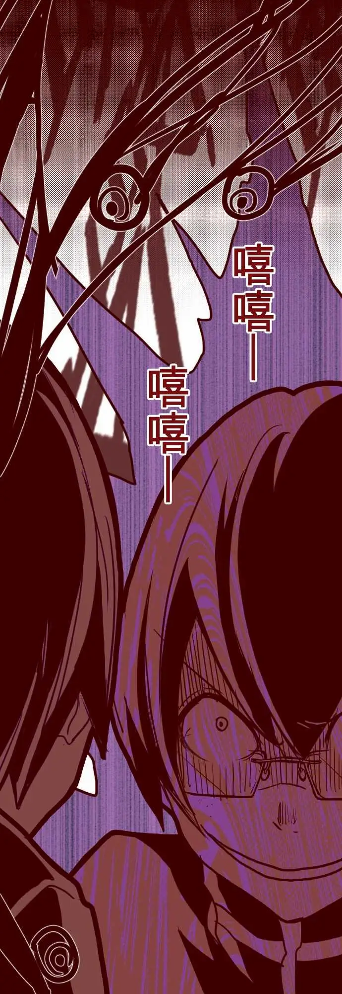 魔气Attack!ATTACK10累积