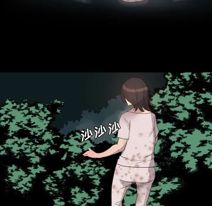 重罪之岛第15话