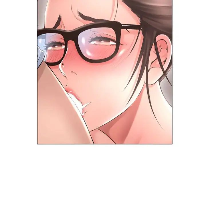 隔壁的她第36话