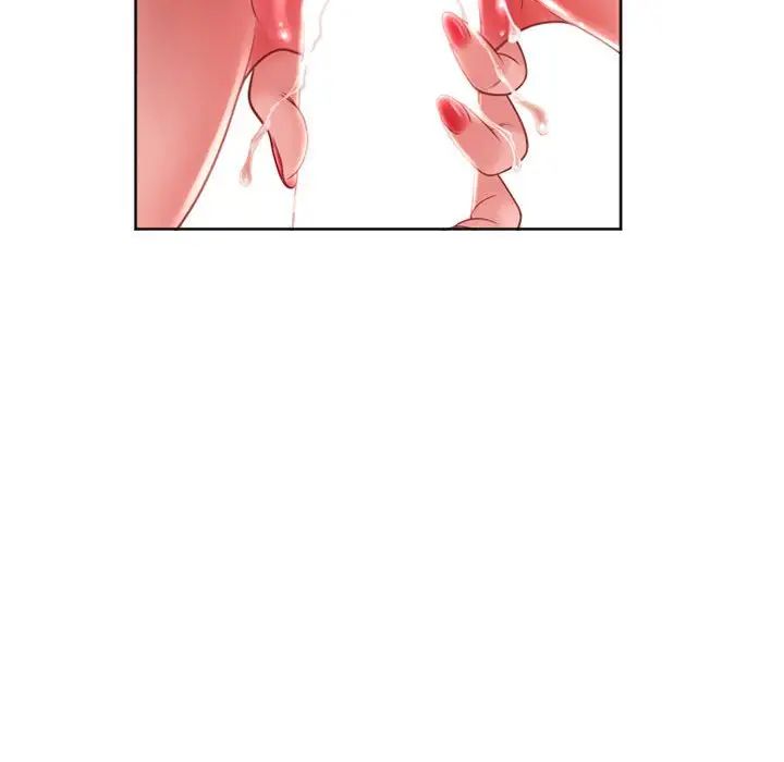 隔壁的她第36话