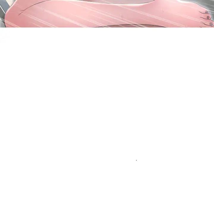 隔壁的她第36话