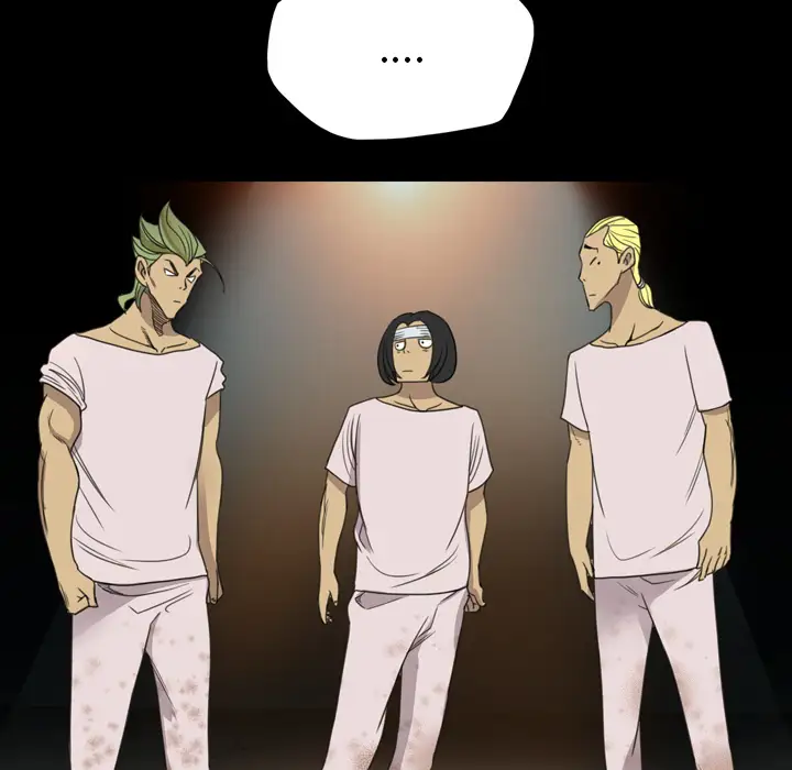 重罪之岛第16话