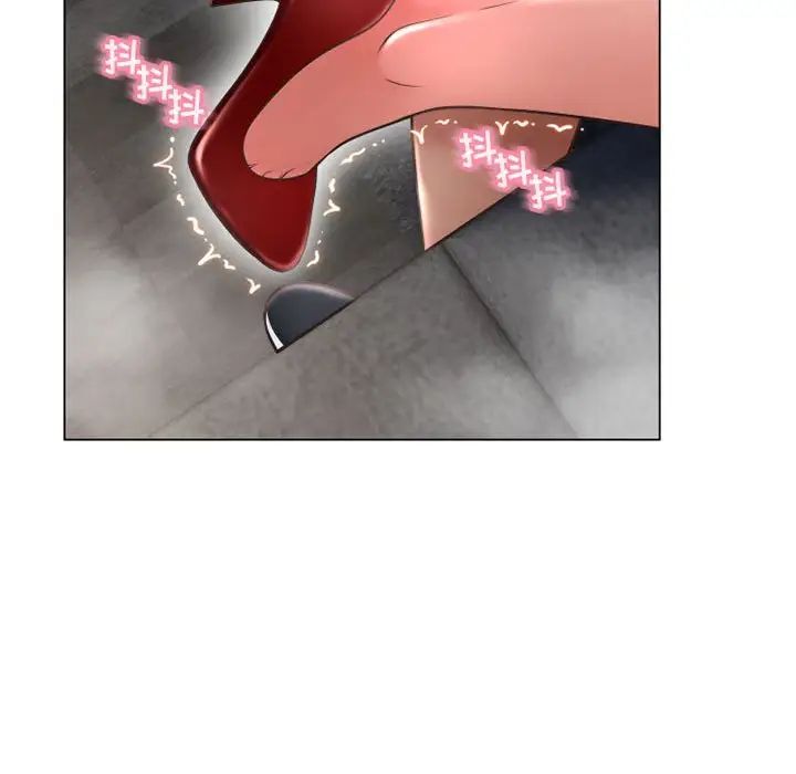 隔壁的她第37话