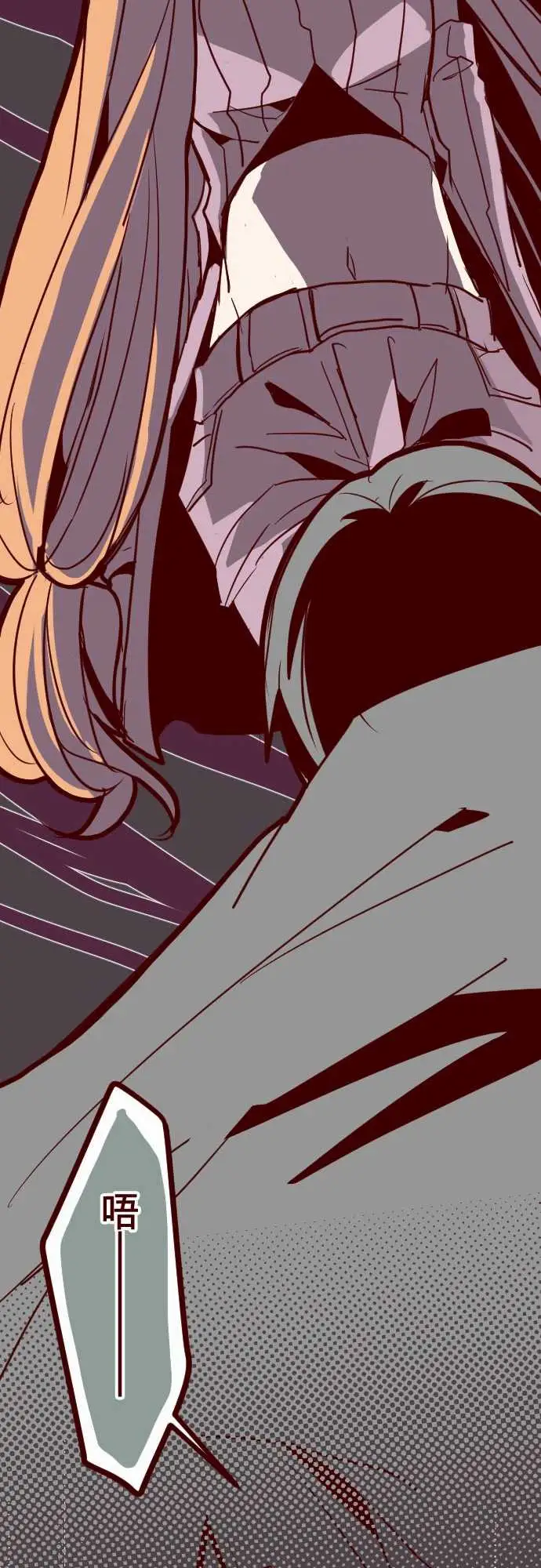 魔气Attack!ATTACK13不被需要