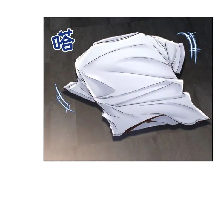 隔壁的她第37话