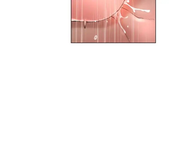 隔壁的她第37话