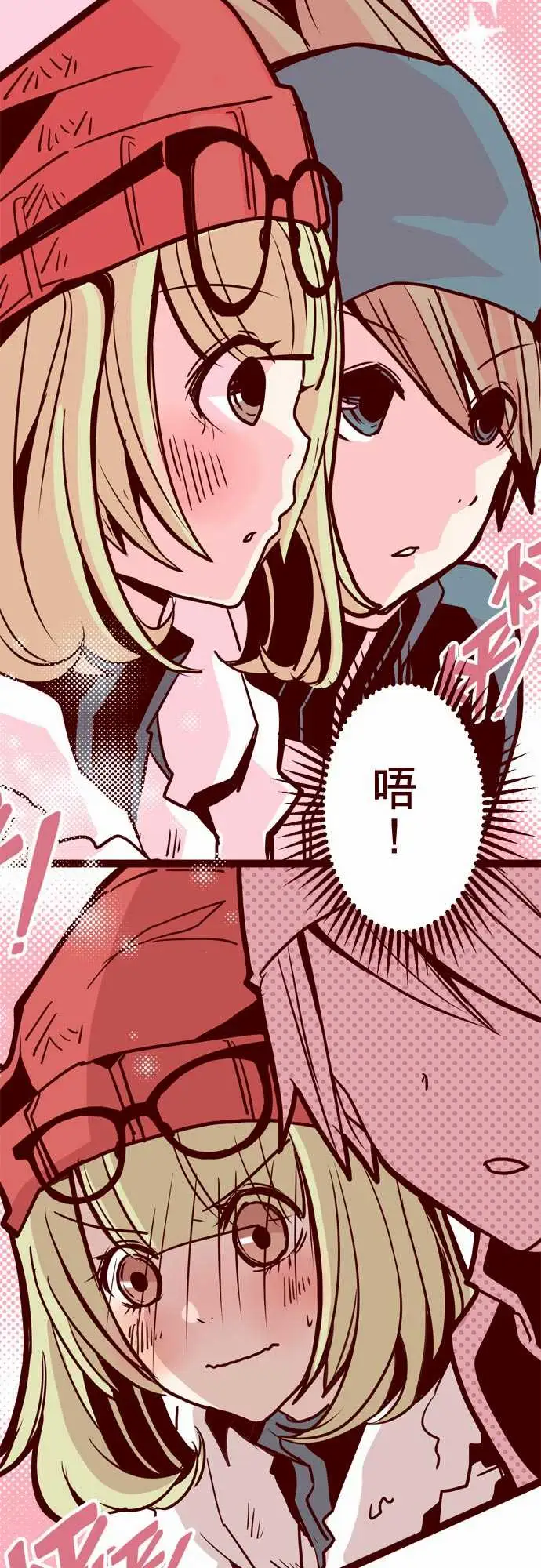 魔气Attack!ATTACK15林家?馆