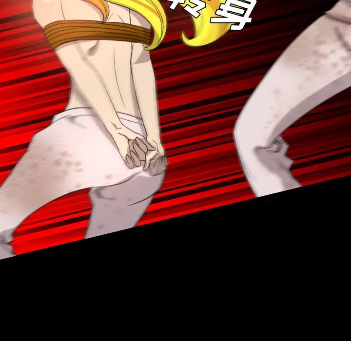 重罪之岛第18话