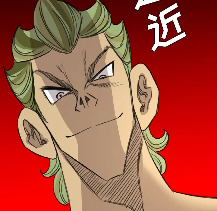 重罪之岛第18话