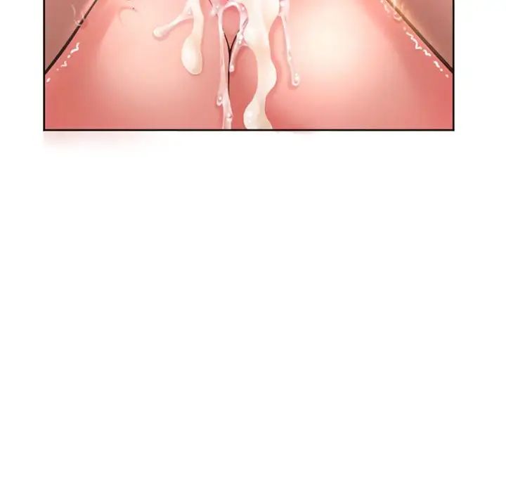 隔壁的她第40话