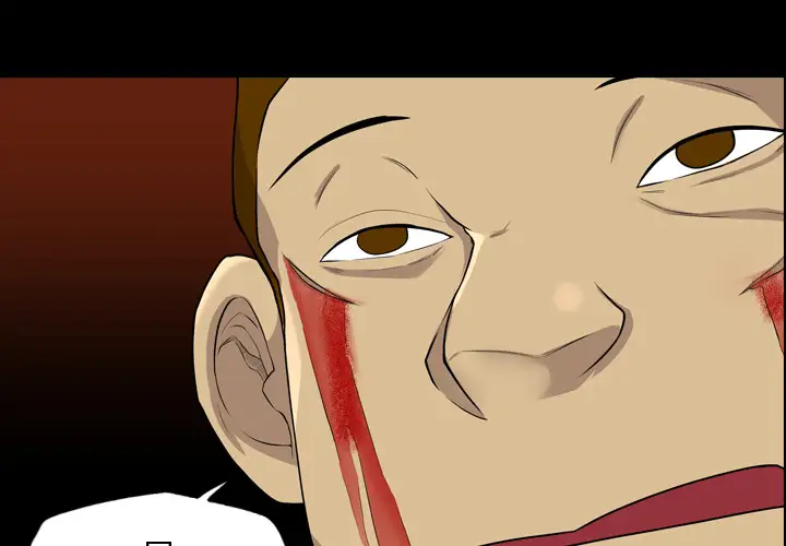 重罪之岛第20话