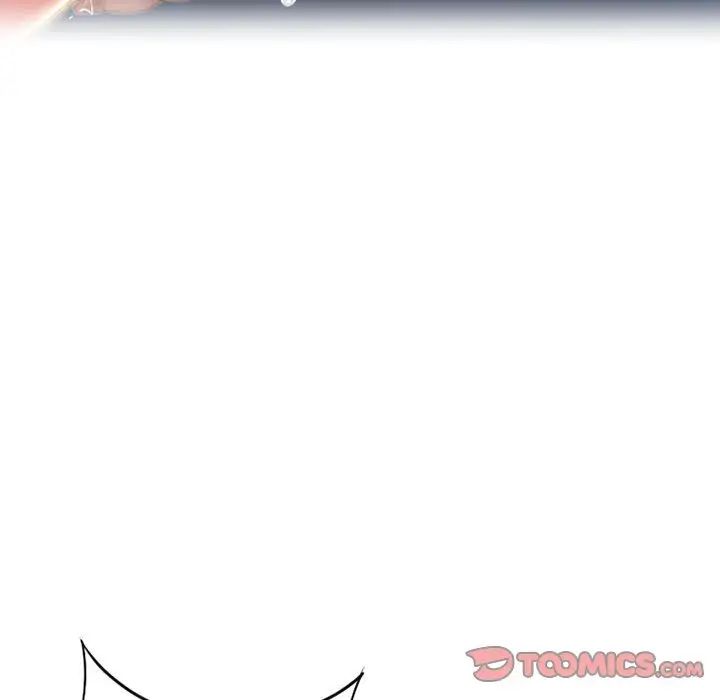 隔壁的她第40话