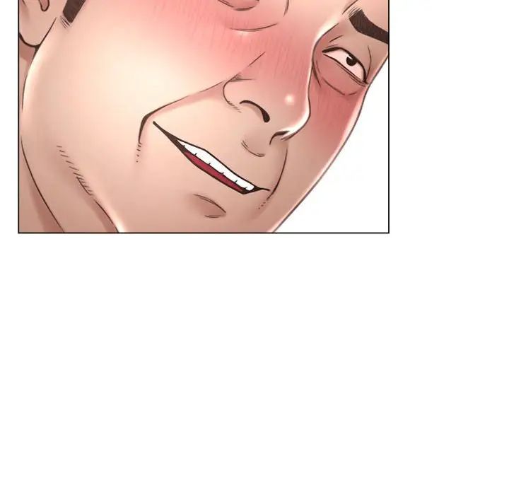 隔壁的她第41话