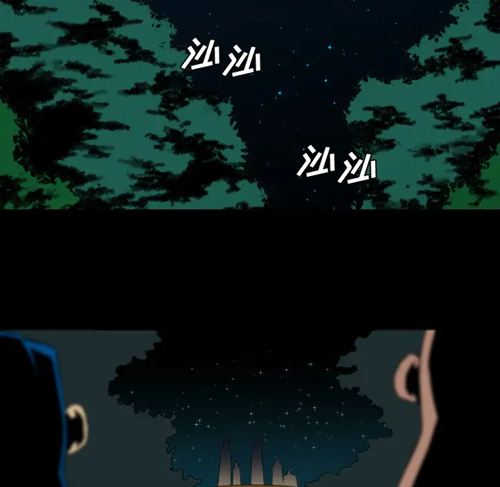 重罪之岛第22话