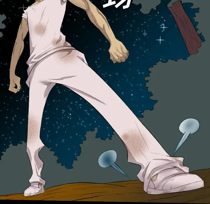 隔壁的她第42话