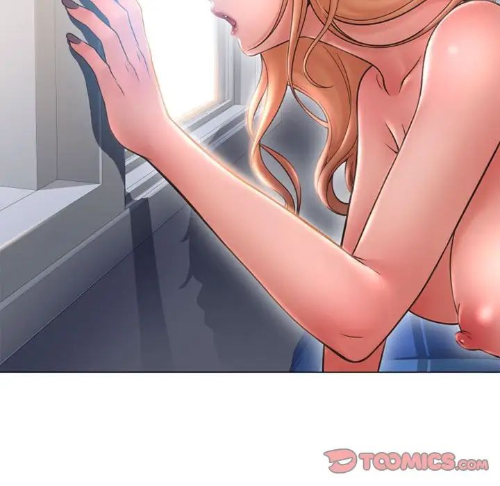 隔壁的她第42话