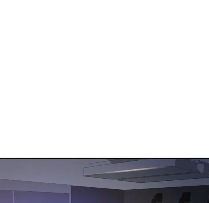 隔壁的她第43话