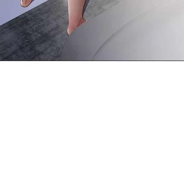 隔壁的她第43话