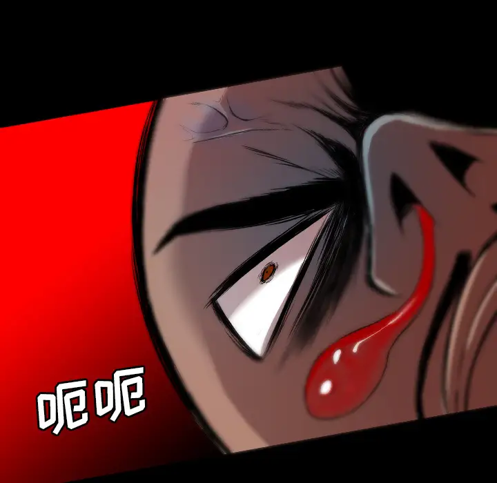 重罪之岛第23话