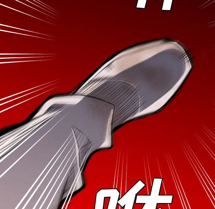 重罪之岛第24话