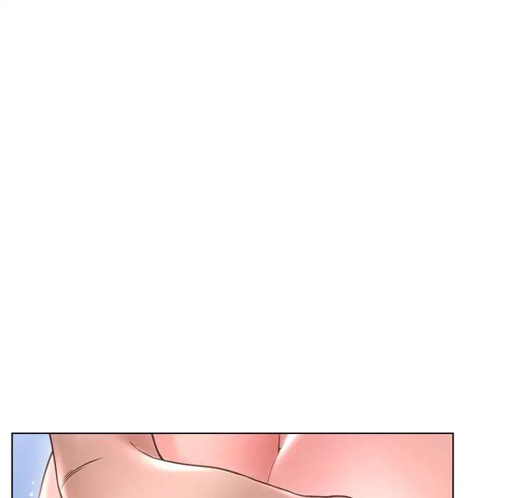 隔壁的她第43话