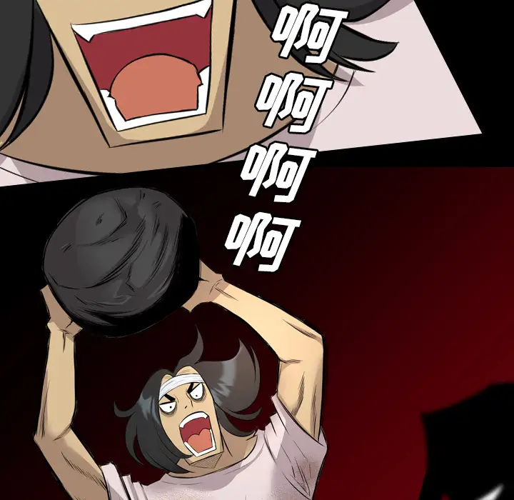 重罪之岛第24话