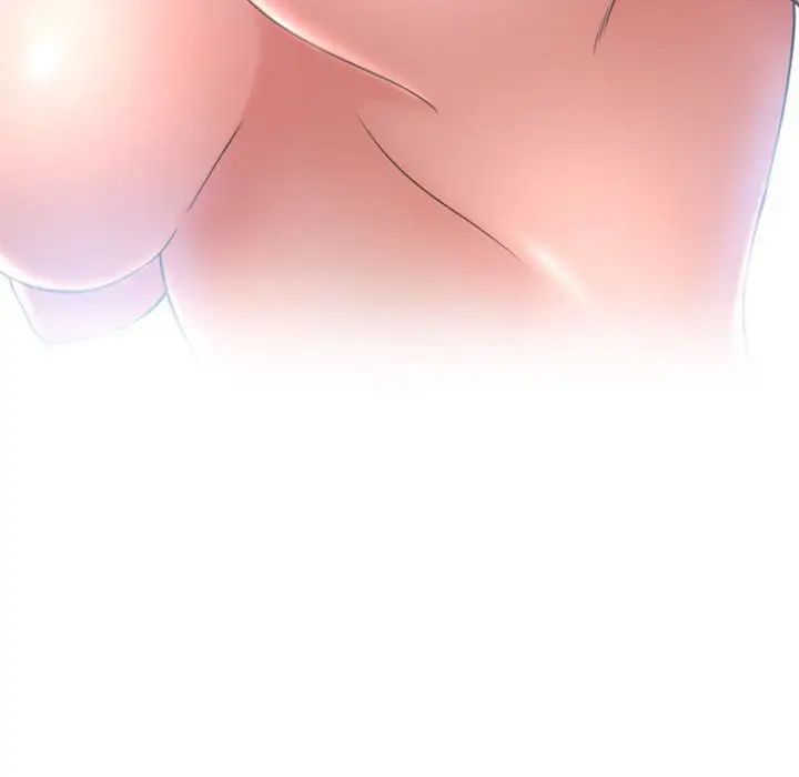 隔壁的她第44话