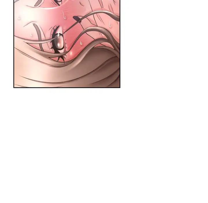 隔壁的她第44话