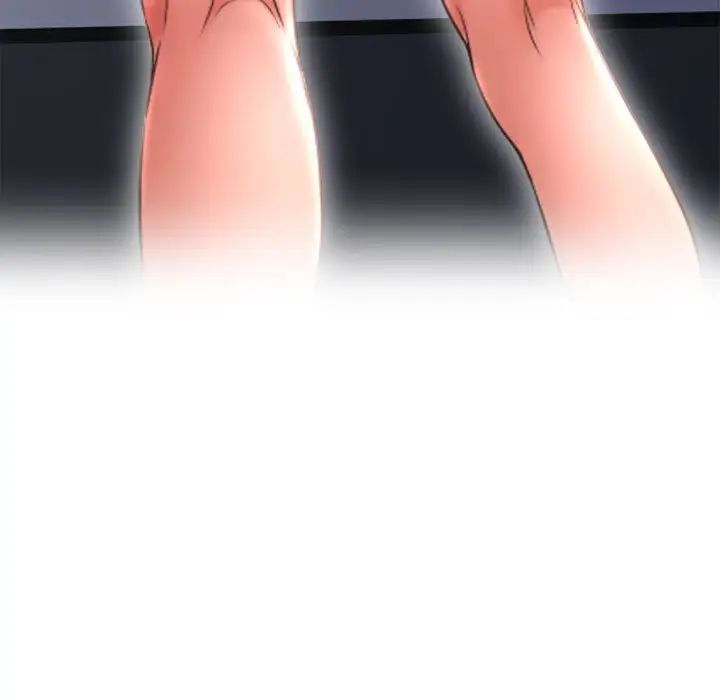 隔壁的她第45话