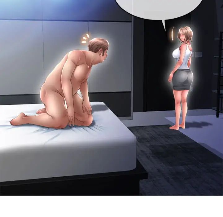 隔壁的她第45话