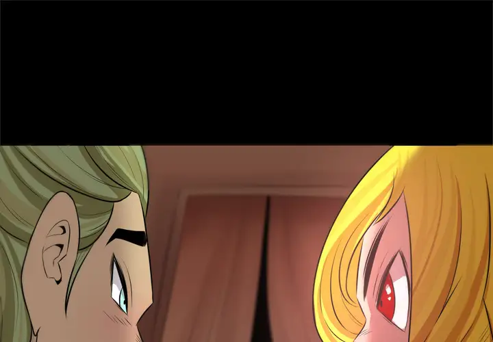 重罪之岛第26话