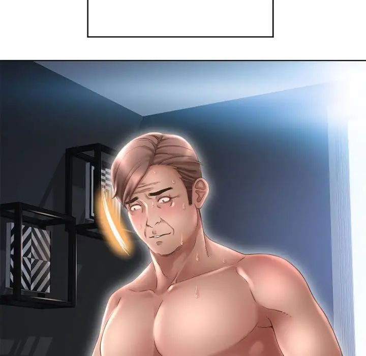 隔壁的她第45话